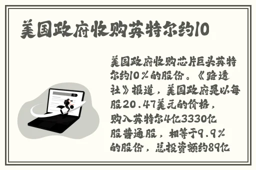 今日吃瓜热门大瓜每日更新免费