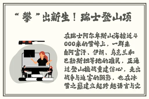 精品乱码一二三四区别